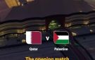 كل ما تريد معرفته عن مباراة فلسطين وقطر في كأس العرب 2025