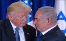 تقرير: خلاف بين نتنياهو وترامب حول جميع المواضيع التي سيبحثانها