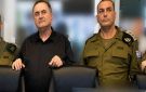 قلق من استقالات واسعة بين ضباط جيش الاحتلال بسبب خلافات كاتس وزامير