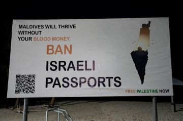 ردا على حرب غزة.. رئيس المالديف يصدق على قرار يحظر دخول الإسرائيليين