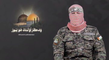 أبو عبيدة: فقدنا الاتصال مع المجموعة الآسرة للجندي عيدان ألكسندر بعد قصف مباشر استهدف مكان تواجدهم