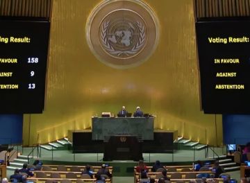 اجتماع تحضيري بالأمم المتحدة لمؤتمر تسوية القضية الفلسطينية برئاسة سعودية فرنسية