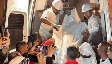 هآرتس حول إعدام مسعفي الهلال الأحمر .. إطلاق نار متواصل عليهم ومن مسافة صفر هآرتس حول إعدام مسعفي الهلال الأحمر .. إطلاق نار متواصل عليهم ومن مسافة صفر