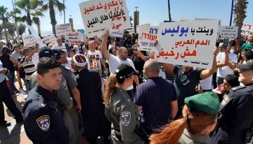 إرهاب مدني ينهش ويتمأسس داخل المجتمع العربي