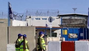 هيئة الأسرى: إهمال طبي وأوضاع مأساوية يعيشها الأسرى في سجن عوفر