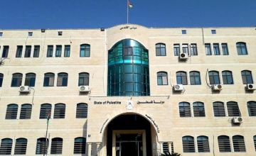 التربية: تأجيل امتحان الثانوية العامة 2024 (لطلبة 2006) في قطاع غزة حتى إشعار آخر التربية: تأجيل امتحان الثانوية العامة 2024 (لطلبة 2006) في قطاع غزة حتى إشعار آخر