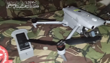 فيديو.. كتائب الشهيد أبو علي مصطفى تستولي على مسيرة إسرائيلية من طراز EVO MAX 3 فيديو.. كتائب الشهيد أبو علي مصطفى تستولي على مسيرة إسرائيلية من طراز EVO MAX 3