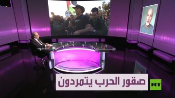 قلبي معكم!.. طيار إسرائيل يحذر زملاءه ويوجه رسالة لأهل غزة عبر RT (فيديو) قلبي معكم!.. طيار إسرائيل يحذر زملاءه ويوجه رسالة لأهل غزة عبر RT (فيديو)