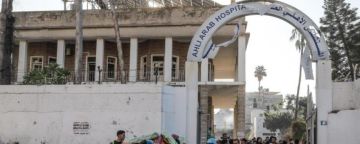 بالفيديو والصور المستشفى المعمداني في غزة: صرح طبي في قلب الإبادة الجماعية