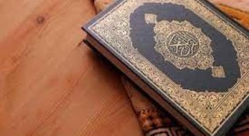 المفتي العام يحذر من تداول نسخة من القرآن الكريم