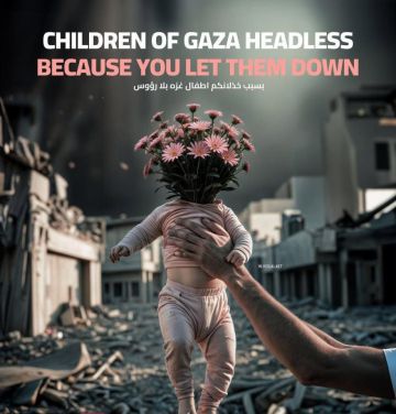 حماس: جرائم الاحتلال ضد أطفالنا لا تسقط بالتقادم