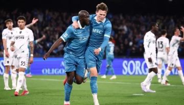 نابولي يفوز على إمبولي بنتيجة 3-0 ويزيد ضغطه على إنتر الصدارة نابولي يفوز على إمبولي بنتيجة 3-0 ويزيد ضغطه على إنتر الصدارة