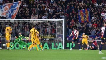 بولونيا يوقف قطار إنتر ميلان ويعيد نابولي إلى السباق