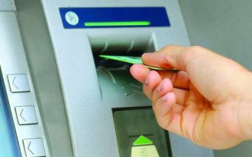 بسبب أعطال تقنية.. أوكرانيا تشهد انقطاعا واسعا في خدمات البنوك والدفع الرقمي بسبب أعطال تقنية.. أوكرانيا تشهد انقطاعا واسعا في خدمات البنوك والدفع الرقمي