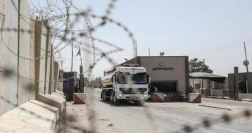 مركز حقوقي يحذر من هلاك وشيك نتيجة إغلاق الاحتلال لمعابر غزة