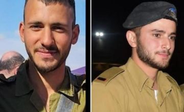 جيش الاحتلال يعلن مقتل جندي وضابط من وحدة المستعربين في الشجاعية جيش الاحتلال يعلن مقتل جندي وضابط من وحدة المستعربين في الشجاعية