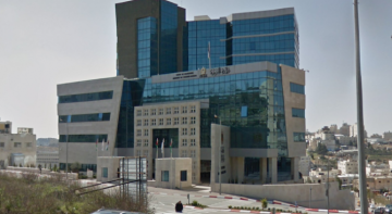 الخارجية تعقب على تصريحات كاتس وساعر وتصفها بالعنصرية