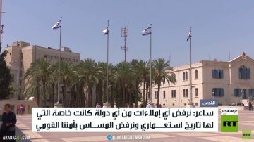 إسرائيل: خطوات لندن لن تثنينا عن هدفنا