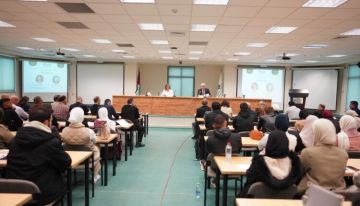 انطلاق أعمال المؤتمر الدولي الفلسطينيون وحرب الإبادة في جامعة بيرزيت انطلاق أعمال المؤتمر الدولي الفلسطينيون وحرب الإبادة في جامعة بيرزيت