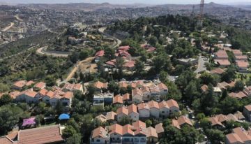 صندوق الثروة السيادي النرويجي يبيع جميع أسهمه في شركة باز الإسرائيلية صندوق الثروة السيادي النرويجي يبيع جميع أسهمه في شركة باز الإسرائيلية