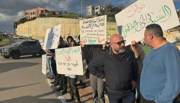 أم الفحم: اللجنة الشعبية تؤجل مظاهرة ضد حرب الإبادة بسبب تهديدات الشرطة بالقمع