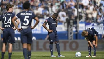الدوري الألماني: بوخوم وهولشتاين كيل يهبطان رسميا
