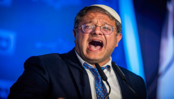 بن غفير يطالب بعدم الإفراج عن جثمان منفذ عملية القدس محمد أبو حامد