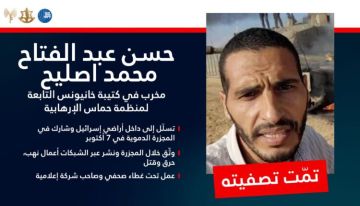 إسرائيل تقر باغتيال الصحفي اصليح في استهداف مستشفى ناصر جنوب غزة إسرائيل تقر باغتيال الصحفي اصليح في استهداف مستشفى ناصر جنوب غزة