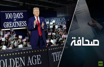 الأيام القادمة ستحدث فرقا في إرث ترامب بأكمله