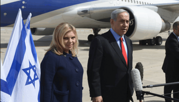 الرئاسة التركية: تركيا لن تفتح مجالها الجوي أمام طائرة نتنياهو المتوجهة لأذربيجان