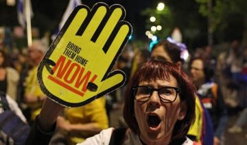 صحيفة إسرائيلية.. الحكومة والجيش لم يضعا عودة المخطوفين هدفا حقيقيا صحيفة إسرائيلية.. الحكومة والجيش لم يضعا عودة المخطوفين هدفا حقيقيا