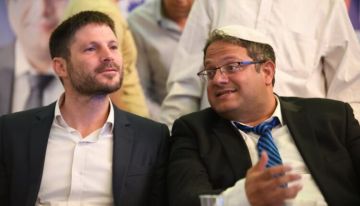 المدعي العام للجنائية الدولية طلب إصدار مذكرات اعتقال بحق بن غفير وسموتريتش