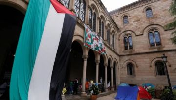 بلدية برشلونة تقرر قطع العلاقات مع إسرائيل وتعليق التوأمة مع تل أبيب بلدية برشلونة تقرر قطع العلاقات مع إسرائيل وتعليق التوأمة مع تل أبيب