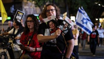 إسرائيل.. عائلات الأسرى تطالب ديرمر بالاستقالة من رئاسة فريق التفاوض إسرائيل.. عائلات الأسرى تطالب ديرمر بالاستقالة من رئاسة فريق التفاوض