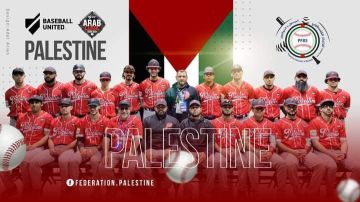 منتخبنا الوطني للبيسبول يفتتح مشاركته غدا في بطولة غرب آسيا