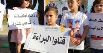 اليونيسيف: إسرائيل قتلت 45 طفلا في غزة خلال يومين