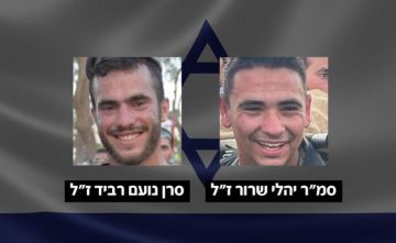 مقتل ضابط وجندي إسرائيليين من وحدة الهندسة بانفجار في رفح