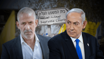 المحكمة العليا: قرار حكومة نتنياهو إقالة رئيس الشاباك يخالف القانون