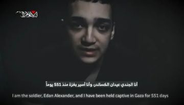 القسام تعلن موعد الإفراج عن الأسير الإسرائيلي الأمريكي عيدان ألكساندر
