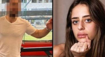 فضيحة تهز إسرائيل.. أسيرة إسرائيلية تتعرض للاغتصاب في تل أبيب فضيحة تهز إسرائيل.. أسيرة إسرائيلية تتعرض للاغتصاب في تل أبيب