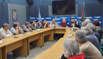 نقابة العمال الأرجنتينية تؤكد دعمها لفلسطين وإدانتها للجرائم الإسرائيلية نقابة العمال الأرجنتينية تؤكد دعمها لفلسطين وإدانتها للجرائم الإسرائيلية