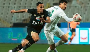 تعادل مخيب للزمالك أمام المصري البورسعيدي
