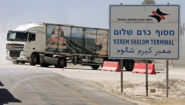 قرابة ألف شخص غادروا غزة خلال الشهور الماضية إلى أوروبا