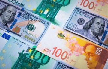 أسعار صرف العملات مقابل الشيكل في فلسطين اليوم 01 مايو 2025 أسعار صرف العملات مقابل الشيكل في فلسطين اليوم 01 مايو 2025