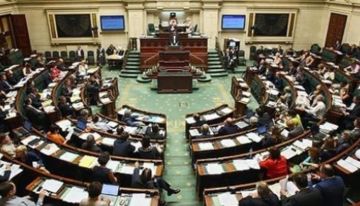 برلمان بروكسل يصوت بالإجماع على قرار تاريخي يدعو لمحاسبة قادة الاحتلال