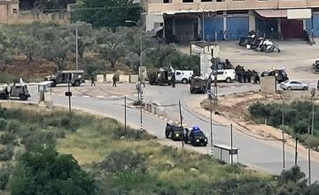 إصابة جندي إسرائيلي بجروح خطيرة في انفجار عبوة جنوب نابلس