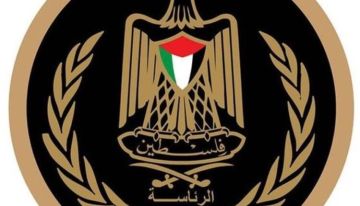 الرئاسة تدين تصاعد جرائم الاحتلال بحق شعبنا وسياسة الحصار والتجويع في قطاع غزة