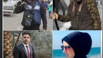 الاحتلال يرتكب جريمة إبادة بحق أربعة صحفيين وعائلاتهم في غزة