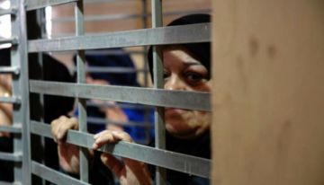 إعلام الأسرى: 31 أسيرة في سجن الدامون يعانين ظروفا غير إنسانية إعلام الأسرى: 31 أسيرة في سجن الدامون يعانين ظروفا غير إنسانية