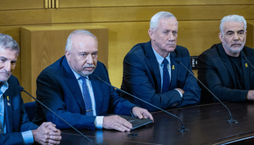 لا يمكنك التذمر في غرفة مغلقة .. هكذا تخسر المعارضة أمام حكومة نتنياهو مرارا وتكرارا